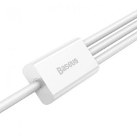Мультифункциональный кабель Baseus 3в1 Fast Charging Cable (белый)