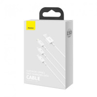 Мультифункциональный кабель Baseus 3в1 Fast Charging Cable (белый)