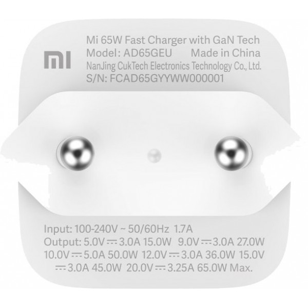 Зарядное устройство Xiaomi Mi 65W Fast Charger with GaN Tech (EU, белый)