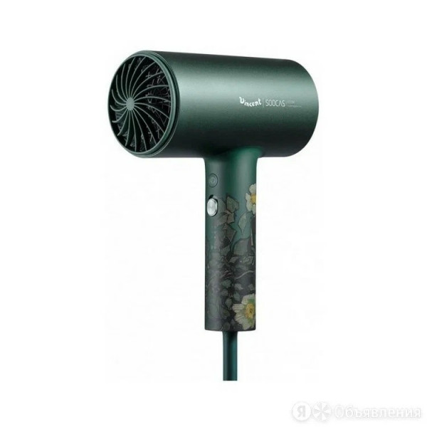 Фен для волос Xiaomi Soocas & Van Gogh Museum Design H5 (зеленый)